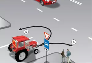 Пункт 16.1 ПДД РФ