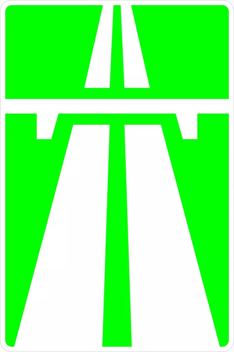 знак автомагистраль