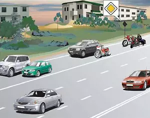 Пункт 12.5 ПДД РФ