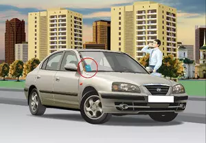 Пункт 2.1.1 ПДД РФ