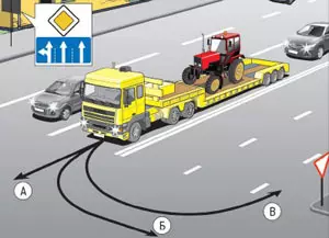 пункт 9.4 ПДД РФ