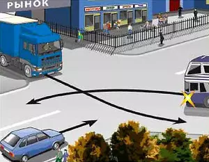 Задачи к пункту 13.11