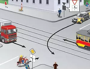 Задачи к пункту 13.11